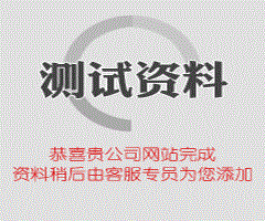 我市召開巴陵人才工程推進(jìn)會(huì)